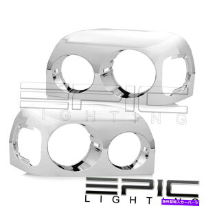 USwbhCg 1996N2009NChromewbhCgx[ݕCi[Z`[ - ẼyA Chrome Headlight Bezels for 1996-2009 FREIGHTLINER CENTURY - Left Right Pair