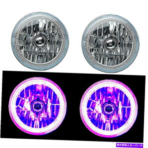 USwbhCg 7 "F̕䎲LEDn[GWFAC6 kwbhvwbhCgnQdyA 7" Purple COB LED Halo Angel Eye 6k Headlamp Headlight Halogen Light Bulb Pair
