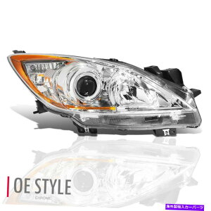 USwbhCg 2010-2013}c_3EvWFN^[op[wbhCgwbhvMA2519130 For 2010-2013 Mazda 3 Right Side Projector Bumper Headlight Head Lamp MA2519130
