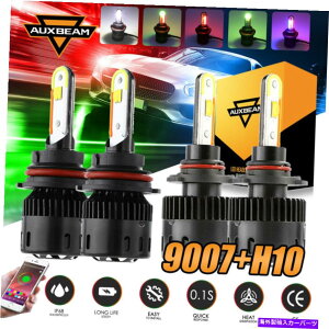 USwbhCg AUXBeam 9007 + H10 LEDwbhCgdLbgBluetooth RGB Hi-Lor[tHOvB5 AUXBEAM 9007+H10 LED Headlight Bulbs Kit bluetooth RGB Hi-Lo Beam&Fog Lights B5