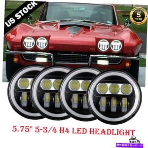 USwbhCg 4s[X5 3/4 "5.75 LEDwbhCgHI / LO DRL for Oldsmobile 442 98 F85 Cutlass 4PCS 5 3/4" 5.75 LED Headlights HI/LO DRL for Oldsmobile 442 98 F85 Cutlass