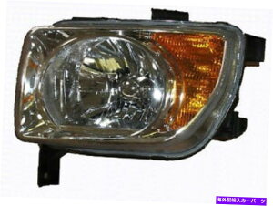 USwbhCg VwbhCgAZuRH / 2003-06z_vf New Replacement Headlight Assembly RH / FOR 2003-06 HONDA ELEMENT