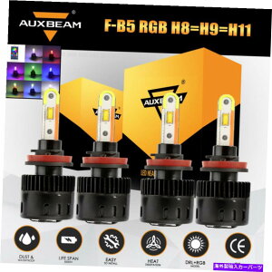 US�w�b�h���C�g 4x AuxBeam H9 H11 H8 LED�w�b�h���C�gDRL + RGB���C�gBluetooth App Control 2-in-1 4X AUXBEAM H9 H11 H8 LED Headlight DRL+RGB Light bluetooth APP Control 2-in-1
