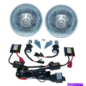 USwbhCg 5-3 / 4 "XgbNX^CH4wbhCg^wbhv6000K 6K HIDLbgdyA 5-3/4" Stock Style H4 Headlight Metal Headlamp 6000K 6K HID Kit Light Bulbs Pair