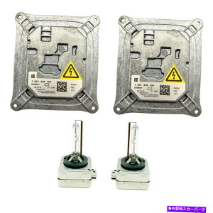 USwbhCg BMW E63 E64 E92 E90 M3 X3 X5 Xenon Ballast D1S HIDd䑕u 2x New For BMW E63 E64 E92 E90 M3 X3 X5 Xenon Ballast D1S HID Bulb Control Unit
