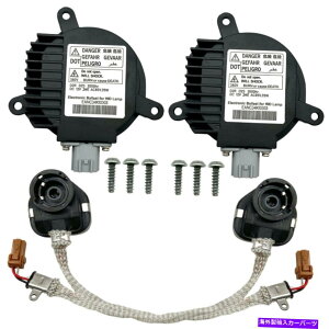 USwbhCg 03-09Y350ZLZmoXgCOiC^[HIDRg[jbgRs[^ 2x New For 03-09 Nissan 350Z Xenon Ballast & Igniter HID Control Unit Computer