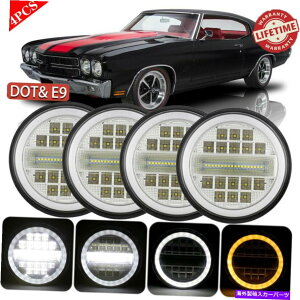 USwbhCg 4s[X5 3/4 5.75C`EhLEDwbhCgHI / LO DRL^[MvWFN^[H4hbg 4PCS 5 3/4 5.75 INCH Round LED Headlights HI/LO DRL Turn Signal Projector H4 DOT