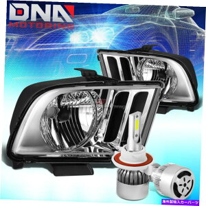 USwbhCg N[nEWOwbhCg+NAR[i[+zCgLED H13 HID W /t@tBbg05-09}X^O CHROME HOUSING HEADLIGHT+CLEAR CORNER+WHITE LED H13 HID W/FAN FIT 05-09 MUSTANG