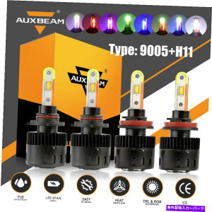 USwbhCg AUXBeam B5R{LEDwbhCgd9005 H11nC[r[邢DRL + RGBv AUXBEAM B5 Combo LED Headlight Bulbs 9005 H11 High Low Beam Bright DRL+RGB Lamps