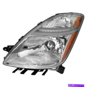USwbhCg TO2518110 11/05-09g^vEXDRL LH W / O-HID Headlight For TO2518110 11/05-09 Toyota Prius DRL LH W/O-Hid