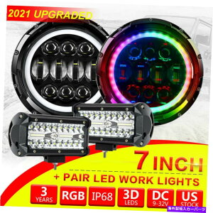 USwbhCg 7 "RGB LED HalowbhCg7"[NCgR{LbgW[vO[JK TJ LJ 7" RGB LED Halo Headlights 7" Work Lights Combo Kit For Jeep Wrangler JK TJ LJ