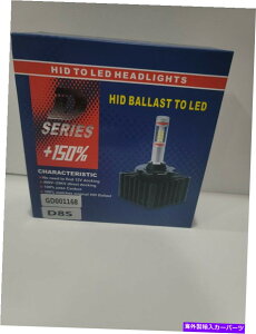 USwbhCg Darkaway DV[YLEDI[gwbhCgD8S 35W 12VvOvOCoXg DarkAway D Series LED Auto Headlights D8S 35W 12V Plug Play to HID Ballast
