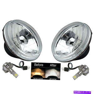 USwbhCg 5-3 / 4NAKX^wbhCg6K LED HID H4dwbhvyA 5-3/4 Crystal Clear Glass Metal Headlight 6k LED HID H4 Light Bulb Headlamp Pair