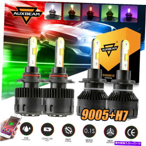 USwbhCg AUXBeamR{̓d9005 + H7 LEDwbhCgBluetooth RGB HI / LOr[tHOCgB5 AUXBEAM Combo Bulbs 9005+H7 LED Headlight bluetooth RGB Hi/Lo Beam&Fog Light B5
