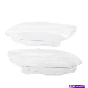 USwbhCg 1yAwbhCgJo[NAYE63117182507/63117182508 Q8A3 1 Pair Headlight Cover Clear Lens Left & Right 63117182507/63117182508 Q8A3