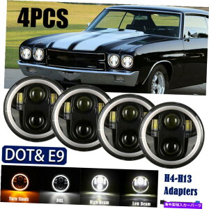 USwbhCg 4X 5.75u5-3 / 4vLEDwbhCgBMWx[X69-88̂߂DRLvWFN^[r[ 4X 5.75" 5-3/4" Round LED Headlights DRL Projector Beam for BMW Base 69-88