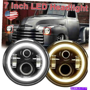 USwbhCg Chevrolet / GMC 7 '' CREE LEDEh120WDRLwbhCgH4 H13A_v^ For Chevrolet / GMC 7'' CREE LED Round 120W Total DRL Headlight H4 H13 Adapter