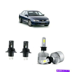 USヘッドライト ホールデンVYコモドアリフレクターの明るいLumi LEDの低いフォグランプの変換キット For Holden VY Commodore Reflector Bright Lumi LED Low Fog lights Conversion Kit