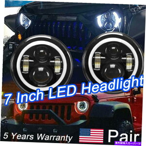 USwbhCg Halo Angel Eyes Headlight H4-H13 H6024 LAMP JPY JEEP LIBERTY Wrangler CJ5 7 LED Halo Angel Eyes Headlight H4-H13 H6024 Lamp For Jeep Liberty Wrangler CJ5 7