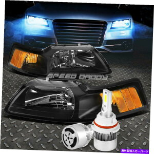 USwbhCg ubNnEWOwbhCgAo[R[i[+zCgLED 9007 HID 99-04}X^Ô߂̃t@ BLACK HOUSING HEADLIGHT AMBER CORNER+WHITE LED 9007 HID W/FAN FOR 99-04 MUSTANG