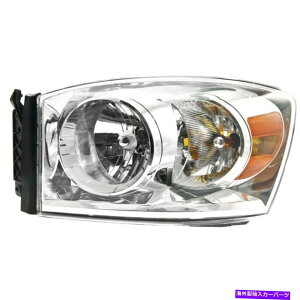 USwbhCg CH2502180 FITS 2007-2009 Dodge R1500 / R2500 / R3500hCowbhCghbg CH2502180 Fits 2007-2009 Dodge R1500/R2500/R3500 Driver Side Headlight DOT