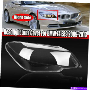 US�w�b�h���C�g BMW E89 Z4 2009-2013�E�������w�b�h���C�g�����Y�J�o�[�w�b�h�����v�����Y For BMW E89 Z4 2009-2013 Right Side Clear Headlight Lens Cover Headlamp Lens