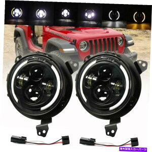 USwbhCg 2018N2019NW[vEO[JL 7 "C`200W LEDwbhCgHI / LO +}EguPbg for 2018 2019 Jeep Wrangler JL 7"inch 200W Led Headlights Hi/Lo+Mounting Bracket