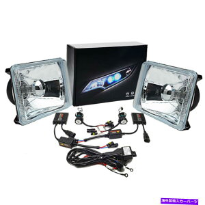 US�w�b�h���C�g 4×6 6000K HID�����N���A�K���X/���^���w�b�h���C�gH4�d���w�b�h�����v�y�A 4X6 6000K HID Crystal Clear Glass / Metal Headlight H4 Light Bulb Headlamp Pair�y���s�A���i�z