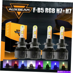USwbhCg 2yAAUXBeam H7 LED DRLhCrOwbhCgLbg+ BluetoothAvRGBvnC[ 2Pairs AUXBEAM H7 LED DRL Driving Headlight Kit+bluetooth APP RGB Lamp High Low