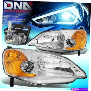 US�w�b�h���C�g 2001-2003�z���_�V�r�b�N�N�[�y/�Z�_���w�b�h���C�g/�����vW / LED�L�b�g+�N�[���t�@���N���� FOR 2001-2003 HONDA CIVIC COUPE/SEDAN HEADLIGHT/LAMP W/LED KIT+COOL FAN CHROME