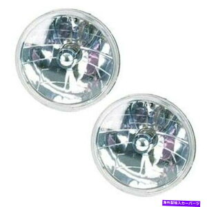 US�w�b�h���C�g �X�s�[�h�E�F�C7�C���`�t���[�c�w�b�h���C�g Speedway 7 Inch Fluted Headlights�y���s�A���i�z