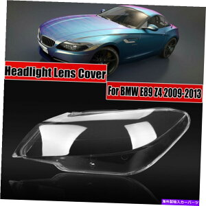 US�w�b�h���C�g BMW E89 Z4 2009-2013�p���T�C�h�w�b�h���C�g�����Y�J�o�[�w�b�h�����v�����Y�N���A For BMW E89 Z4 2009-2013 Left Side Headlight Lens Cover Headlamp Lens Clear