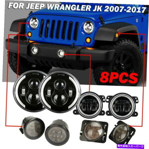 USwbhCg LEDwbhCgAngel Eyes + DRLtHOv+^[/tF_[CgpW[vO[JK LED Headlights Angel Eyes+DRL Fog Lights+Turn/Fender Lights for Jeep Wrangler JK