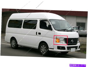 US�w�b�h���C�g RH FACELIFT VAN�N���X�^���w�b�h���C�gJ�p���YLHD�L�����o���E���o��E25 MK4 05-12 RH FACELIFT VAN Crystal Headlight j For NISSAN LHD Caravan Urvan E25 MK4 05-12�y���s�A���i�z