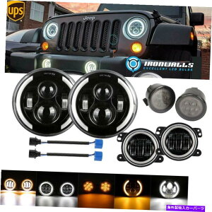 USwbhCg JEEPO[JK JK 07-2018hbg7 "LEDwbhCg+ 4 ''tHOv+^[v For Jeep Wrangler JK JKU 07-2018 DOT 7" LED Headlights+4'' Fog Lights+Turn Lamps