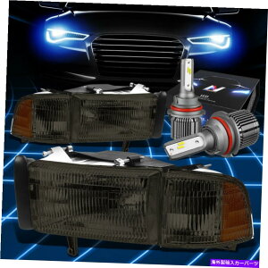US�w�b�h���C�g 1994-2001 Dodge Ram 1500 OE�X�^�C���̃w�b�h���C�g�����vW / LED�L�b�g+�N�[���t�@���X���[�N FOR 1994-2001 DODGE RAM 1500 OE STYLE HEADLIGHT LAMP W/LED KIT+COOL FAN SMOKED�y���s�A���i�z