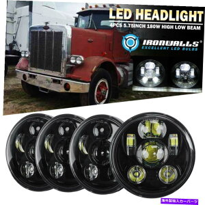 USwbhCg 4X 5.75u5-3 / 4vLEDwbhCgvWFN^[PeterBilt 348 359pHi-LoV[r[ 4X 5.75" 5-3/4" LED Headlights Projector Hi-Lo Sealed Beam for Peterbilt 348 359