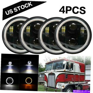 USwbhCg 4PCS 5.75 "5-3 / 4 LEDwbhCgvWFN^[̓Vg̖DRL̂߂PeterBilt 349 359 4pcs 5.75" 5-3/4 LED Headlights Projector Angel Eyes DRL for Peterbilt 349 359