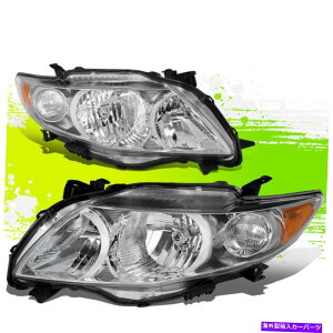 USwbhCg g^J[09-10N[Ao[yÂ߂̍HX^C̃nQwbhCgv Factory Style Halogen Headlight Lamps for Toyota Corolla 09-10 Chrome Amber Pair