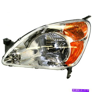 USwbhCg z_CR-V 2002-2004wbhCgjbghCoTChHO2518104 Fits Honda CR-V 2002-2004 Headlight Unit Driver Side HO2518104
