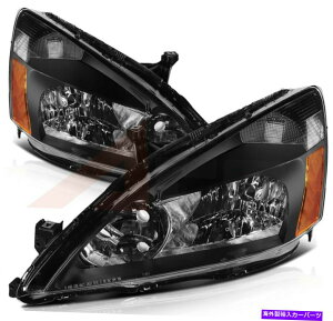 USヘッドライト 2003年から2007年のホンダアコード2 / 4DR交換ヘッドライトコーナーペア左+右 For 2003-2007 Honda Accord 2/4Dr Replacement Headlights Corner Pair Left+Right