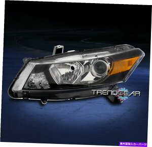 USヘッドライト 2008年2009年2010ホンダアコードクーペ2DRプロジェクターヘッドライトブラックドライバー For 2008 2009 2010 Honda Accord Coupe 2DR Projector Headlight Black Driver Left