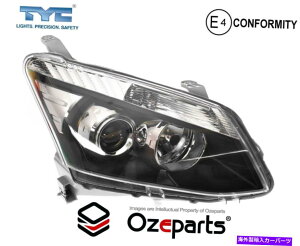 USwbhCg Rh RHSEwbhCgvWTHvWFN^[D-MAX DMAX 12~16 EMARK RH RHS Right Hand Head Light Lamp Wth Projector For Isuzu D-Max Dmax 12~16 Emark
