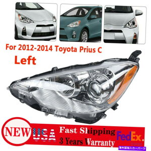 USwbhCg g^vEXĈ߂2012-2014̂߂̍̃hCowbhCgZbg8111052E8125022214 Left Driver Headlight Set 8111052E81 TO2502214 For 2012-2014 FOR Toyota Prius C