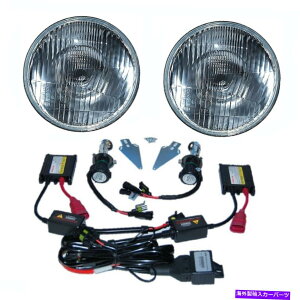 USwbhCg 5-3 / 4 "XgbNH4dwbhCgX[p[zCg6K 6000K HIDLbgwbhvyA 5-3/4" Stock H4 Light Bulb Headlight Super White 6K 6000K HID Kit Headlamp Pair