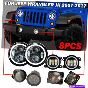 USwbhCg LEDwbhCgAngel Eyes + Fog Light +^[Cg+ Fender Light for Jeep Wrangler JK LED Headlights Angel Eyes+Fog Light+Turn Light+Fender Light For Jeep Wrangler JK