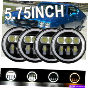 USwbhCg 4s[X5 3/4 "5.75Rxbg̃V{[̂߂̃vWFN^[LEDwbhCg 4PCS 5 3/4" 5.75 Projector LED Headlights For Corvettes Chevelles Chevy