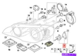 USwbhCg BMW X5 E70 X3 E83wbhCgxO[^[CLbgOEM 63123448961 Genuine BMW X5 E70 X3 E83 Headlight Leveling Motor Repair Kit OEM 63123448961