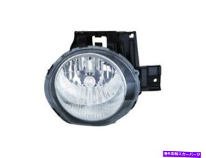 USwbhCg E - ȑwbhCgAZu6BDS44pJuke 2013 2012 2012 2014 2011 Right - Passenger Side Headlight Assembly 6BDS44 for Juke 2013 2012 2014 2011