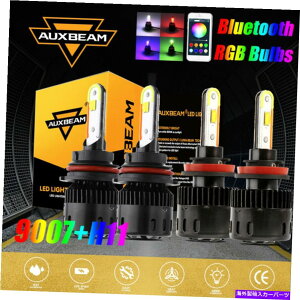 USwbhCg AuxbeamR{Bluetooth RGB LEDwbhCgd9007 Hi-Lo BeamH11tHOCg AUXBEAM Combo bluetooth RGB LED Headlight Bulbs 9007 Hi-Lo Beam & H11 Fog Light